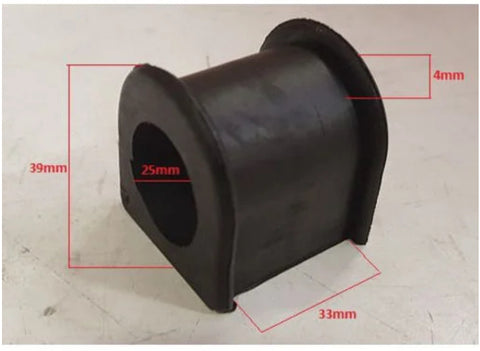 S/Bar mount 25mm universal pair - BU0025K