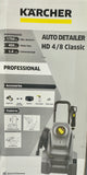Karcher Auto Detailer High Pressure Washer HD 4/8 Classic 1750PSI